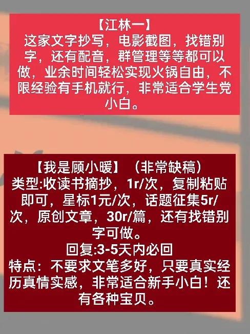 写作小说平台,写作平台推荐