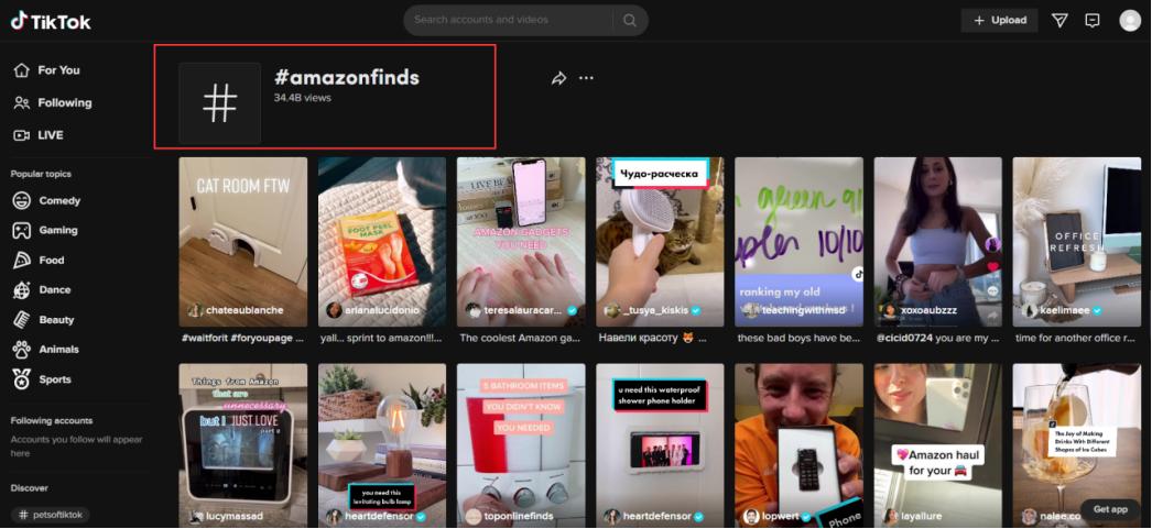 tiktok引流亚马逊店铺操作,亚马逊tiktok怎么推广