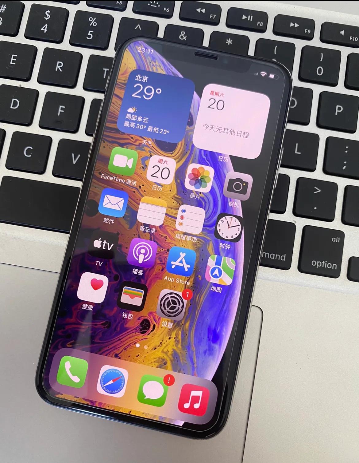 iphone14一定会升级6gb运存吗,iphone14的6g运存有必要吗