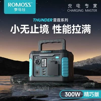 百亿补贴好物推荐,百亿补贴低价好物必买清单