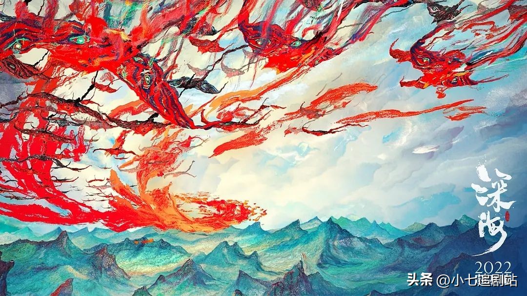 《深海》哪有什么深海大饭店啊？不过是参宿临死前的幻想罢了