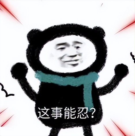 棒球比赛终止,2019棒球世界杯