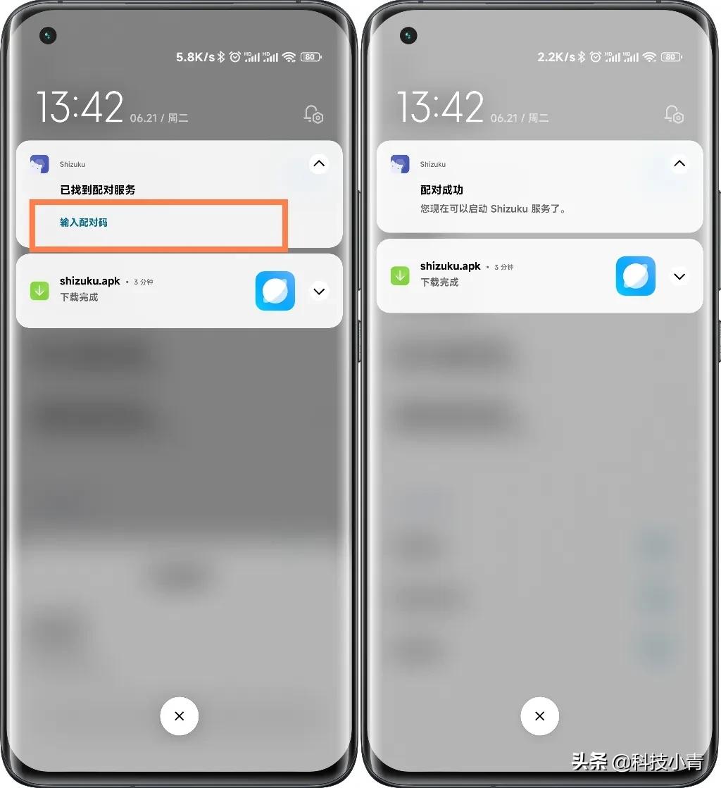 鸿蒙安卓如何开启墓碑机制,安卓能开启墓碑机制的机型