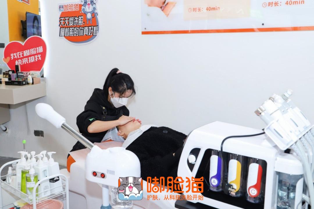 “小”投资、极简护肤！嘟脸猫·智慧洗脸吧魅力“点燃”市场！