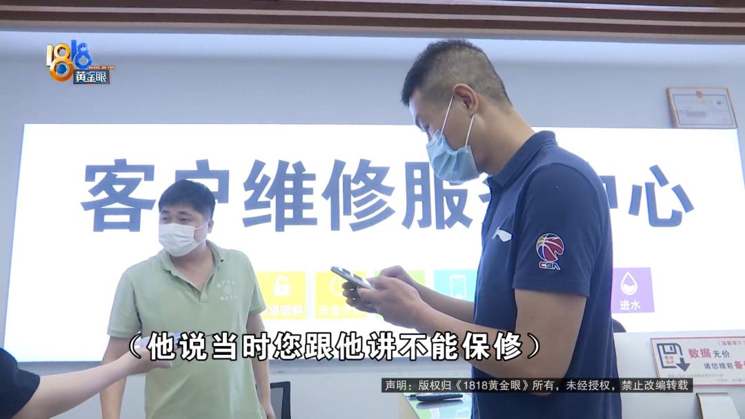 官方授权店修电脑坑吗,修电脑为什么要去官方售后