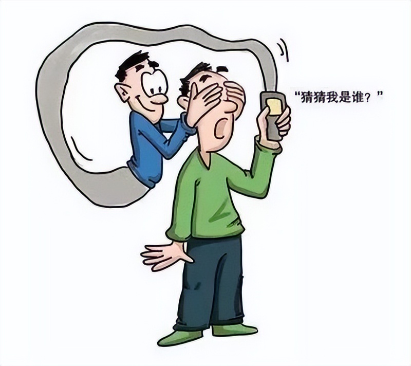 转账遇到网络诈骗需核实身份,如何警惕转账诈骗