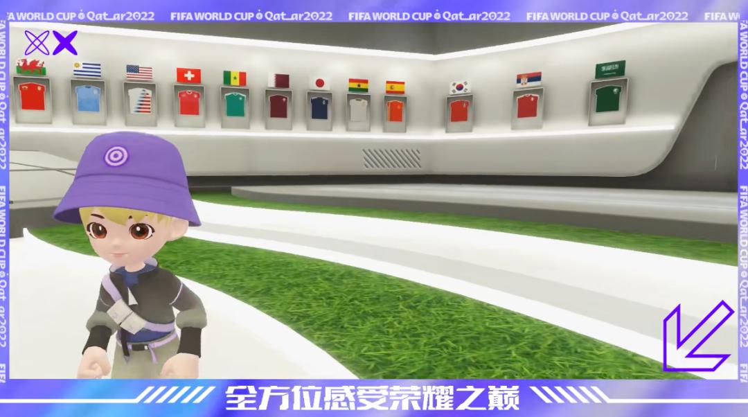 诸神之战的世界杯营销,中国移动是怎么走出差异化的?