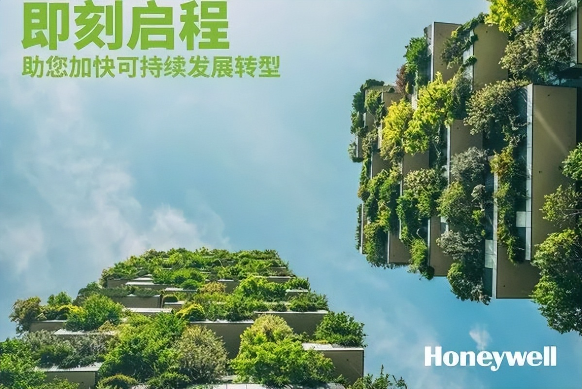 进博抢先看|辉瑞、默沙东、强生、GSK、蔡司等将亮相第五届进博会