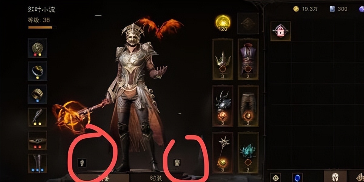 暗黑破坏神不朽新手攻略,暗黑破坏神不朽新手详细攻略