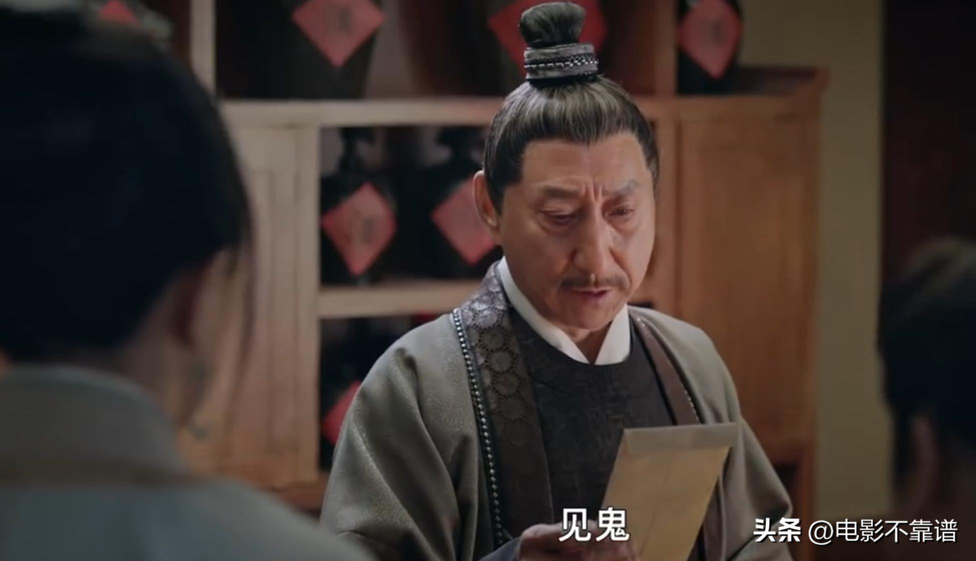 最新版的包拯和展昭,展昭包拯包青天