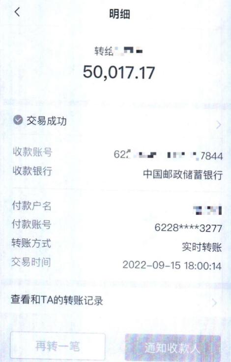 接视频来电怎么接,这类特殊来电不要接