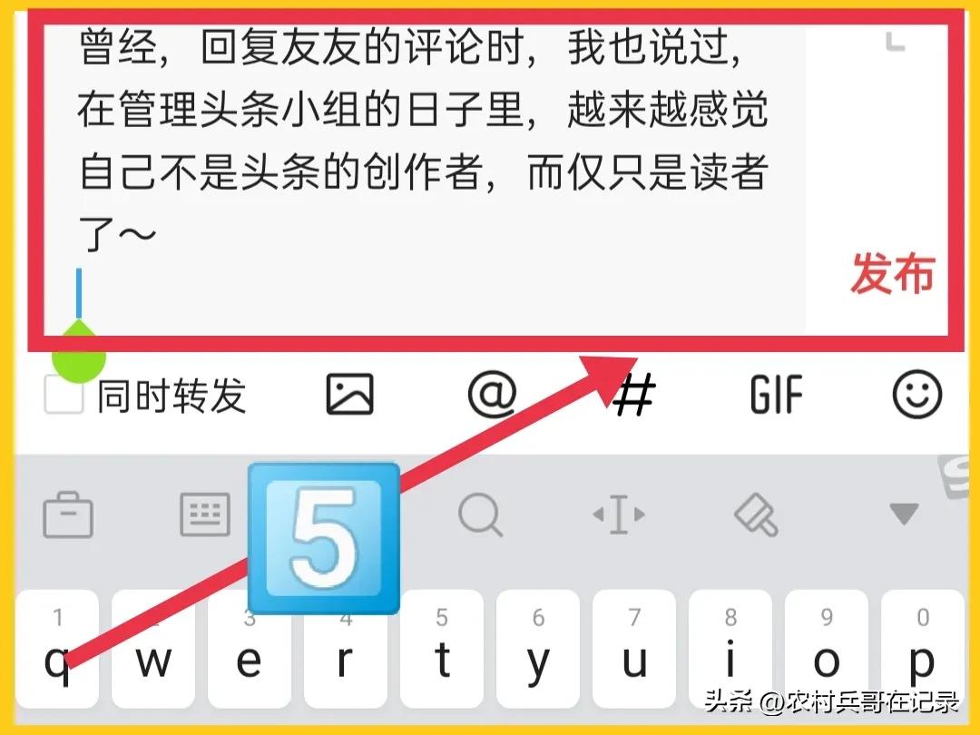 澶存潯鏂囩珷鎬庢牱鐢宠鍔犵簿,澶存潯灏忕粍鎬庝箞鐢宠鍔犵簿