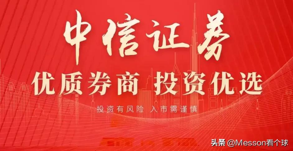 深圳有哪些国企央企子公司,深圳最厉害的央企国企有哪些