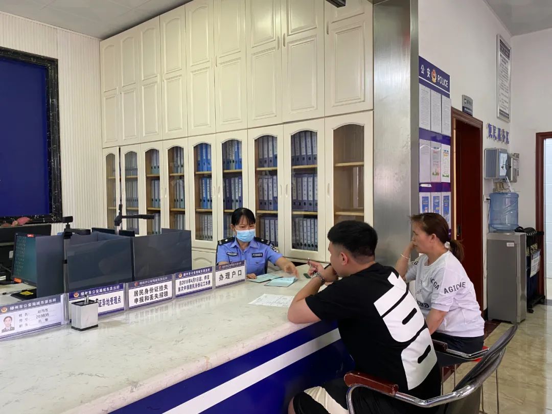 公安便民服务自助办证秒等可取,便民服务大厅都可以办理什么业务