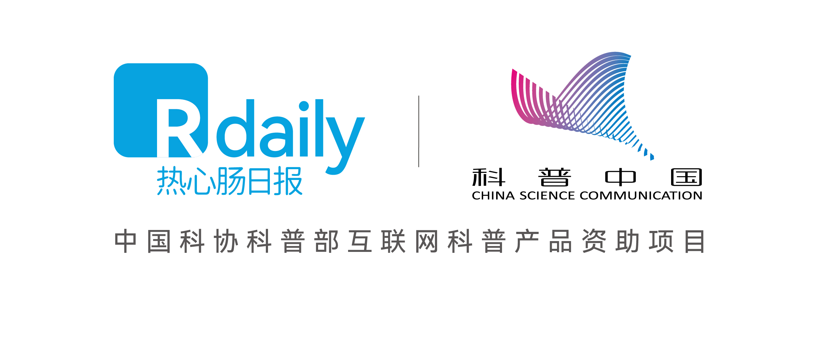 中国团队新冠后遗症最新研究公布,新冠菌群失调