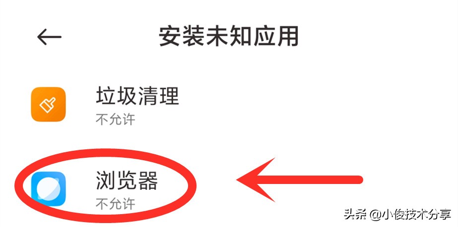 不良网页浏览后会有什么危害,手机浏览网页会中毒吗