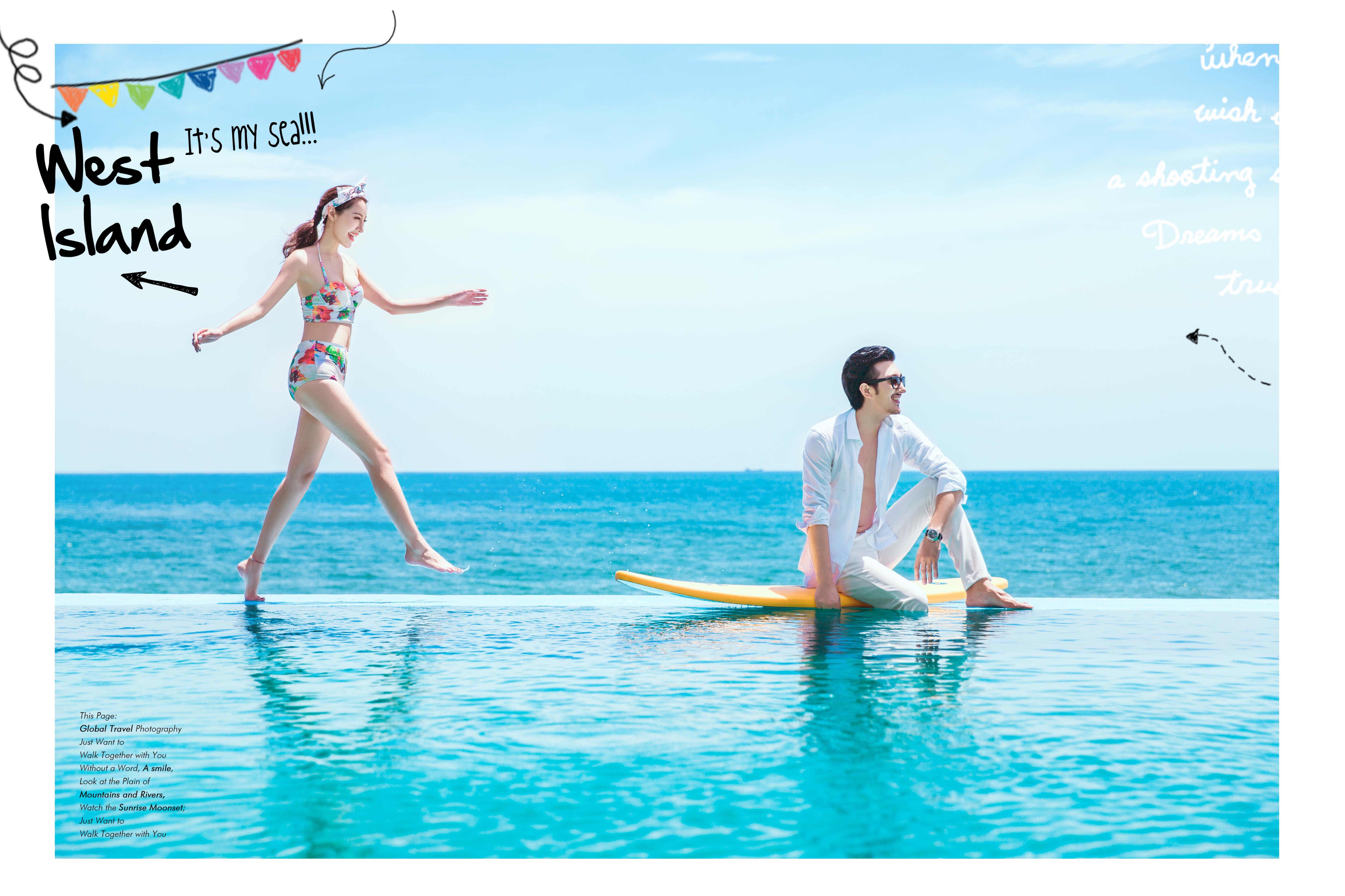 三亚旅拍婚纱照哪家好前十名,从百色去三亚旅拍婚纱照