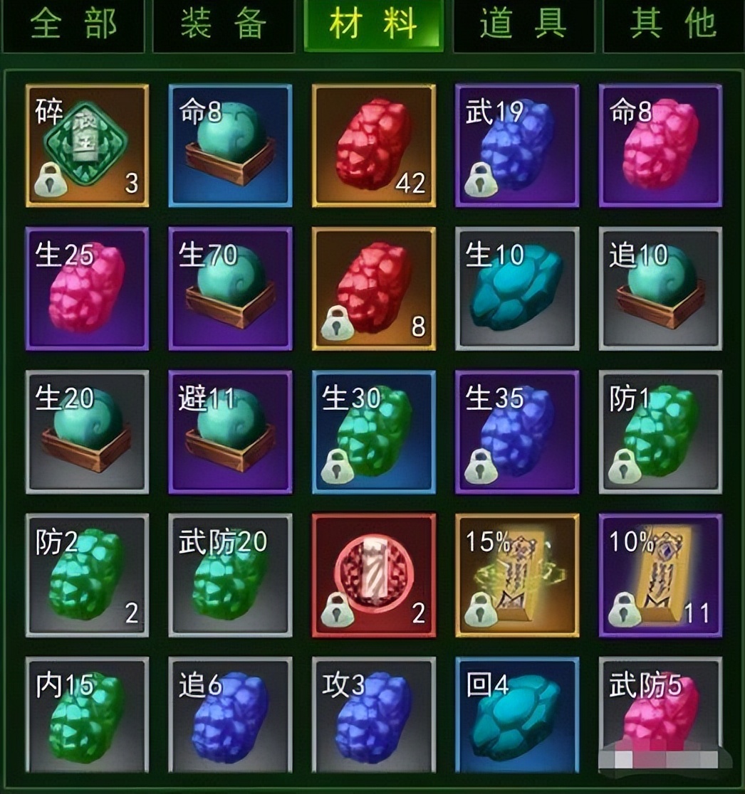 热血江湖打金一个月多少钱,热血江湖怀旧版打金攻略