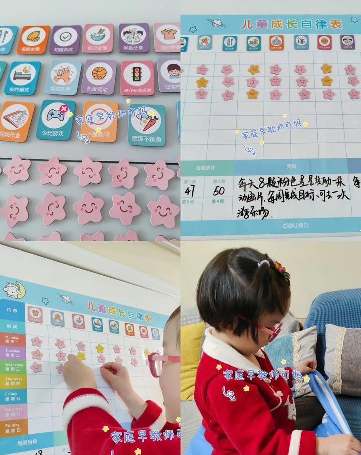 买儿童玩具如何避坑,购买玩具注意事项