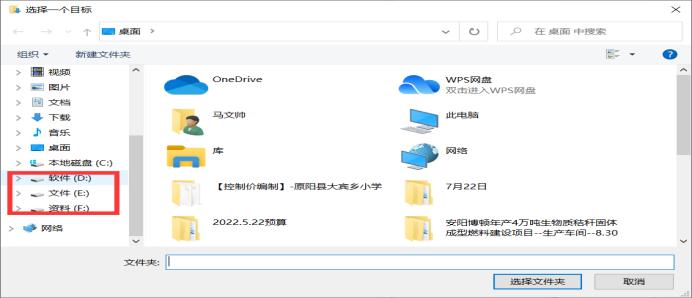 c盘满了如何清理c盘空间,双系统c盘满了怎么清理c盘空间