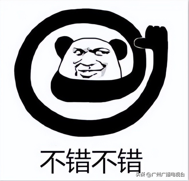 广州市省博物馆参观攻略,go带你去看世界