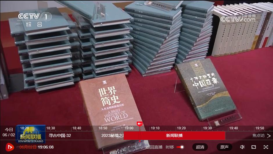 考生榜样：用手铲“发掘”文化千年浪漫的王一凡同学