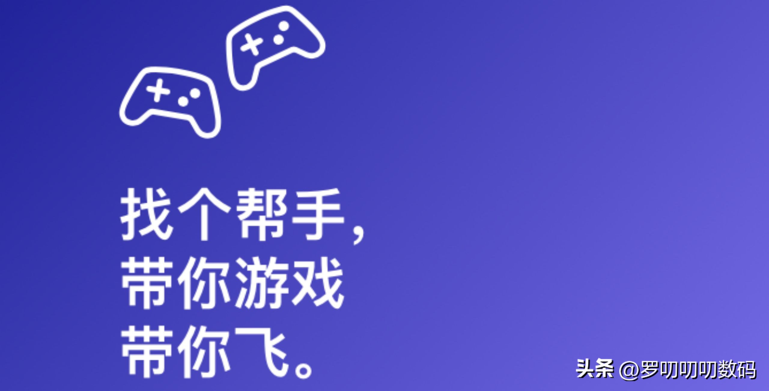 iOS16正式版新功能测评,ios16正式版新功能教程