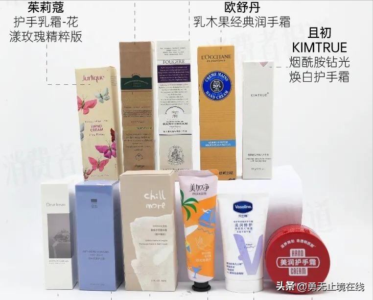 护手霜推荐前十名适合冬季用最新,2023护手霜平价好用测评