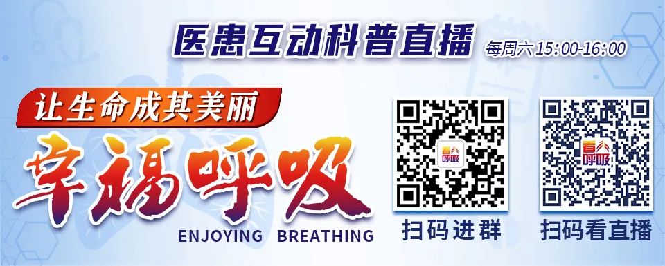 周承志湖北中医医院,周承志免疫治疗