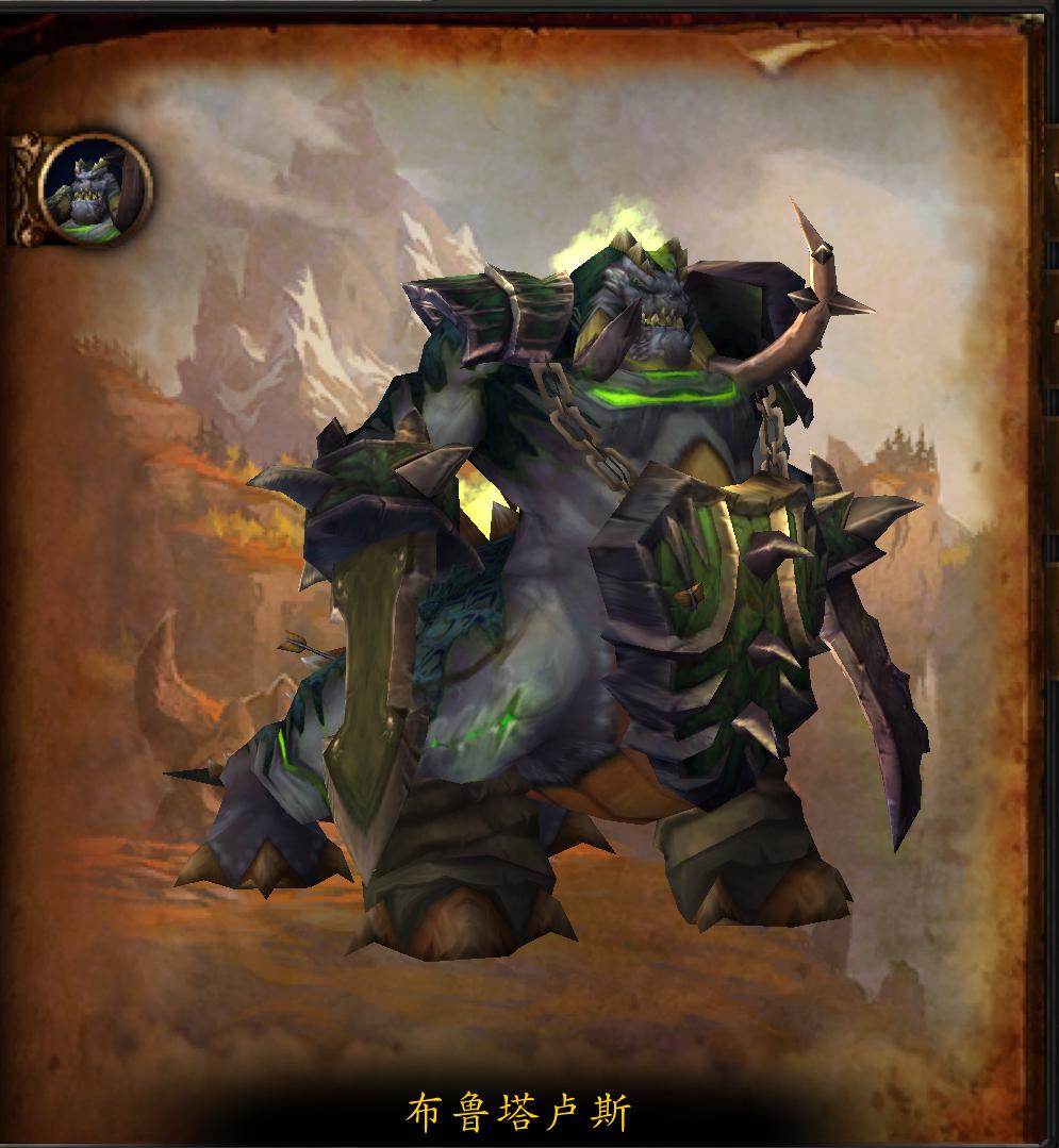 军团再临最终boss掉落的武器,魔兽世界军团再临副本介绍