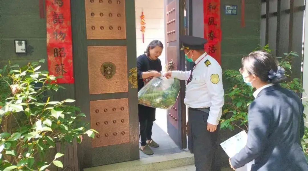 永旺永乐学雷锋志愿服务队荣获“2022年度苏州市十佳团队”称号!