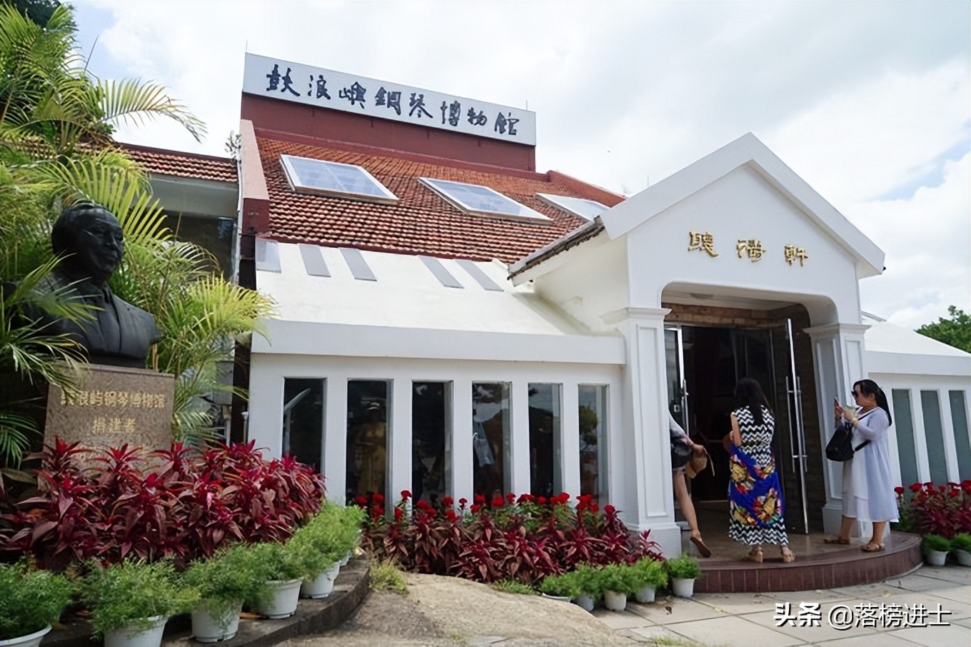 厦门鼓浪屿的美丽风景,厦门鼓浪屿最好的公园