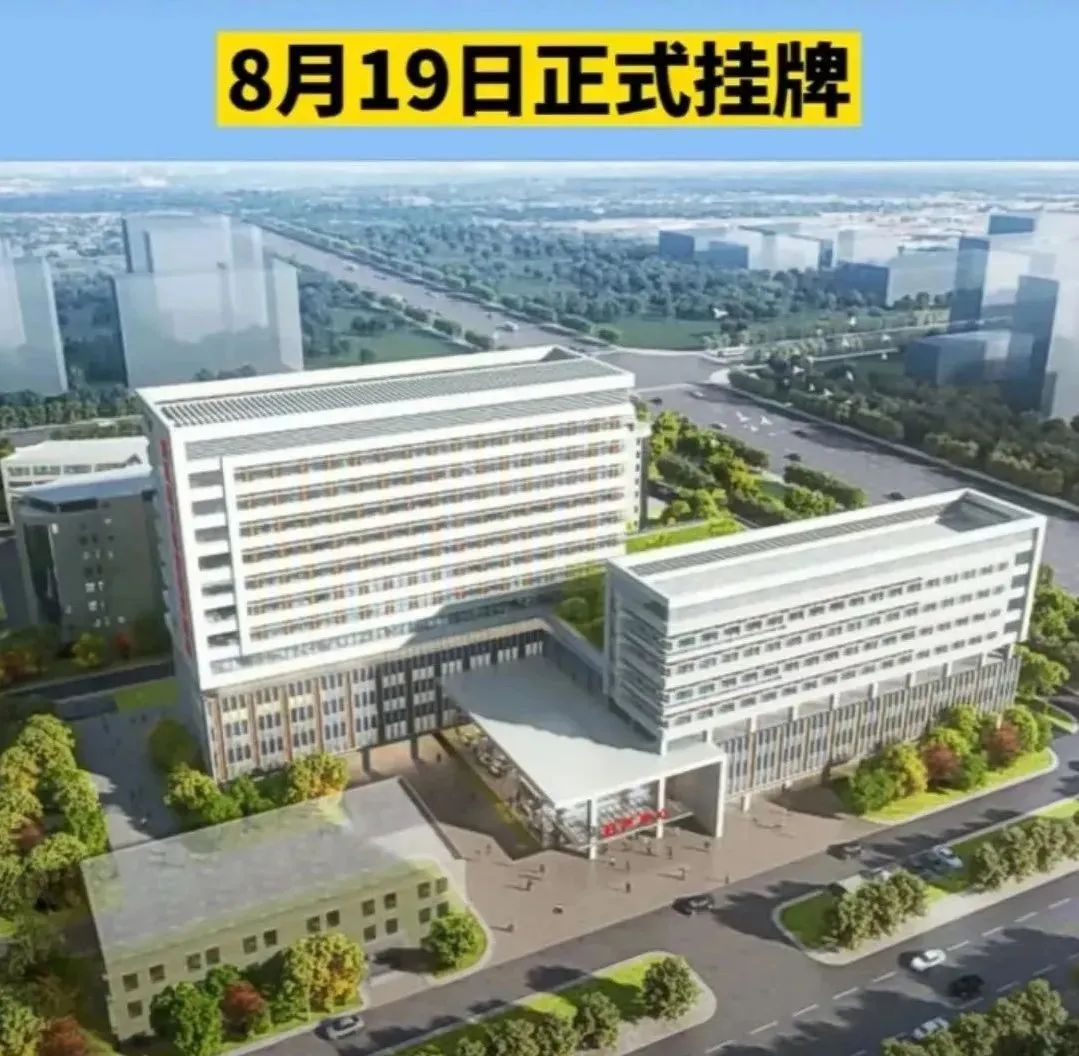 北大一院宁夏妇女儿童医院,北京大学妇女儿童医院宁夏分院