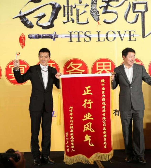 杨子和黄圣依什么关系,杨子和黄圣依最新综艺