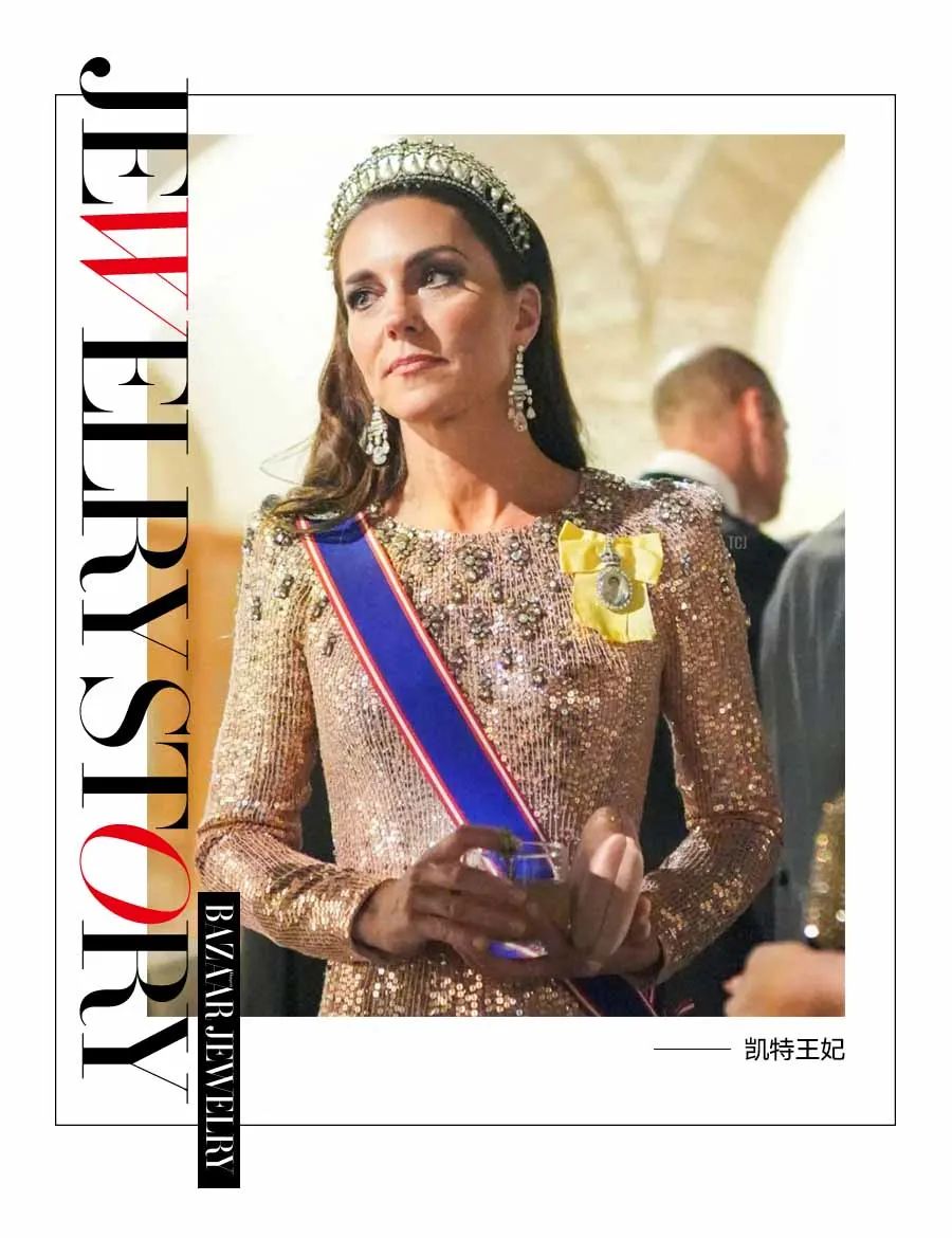 凯特王妃得到珠宝,凯特解锁女王珠宝