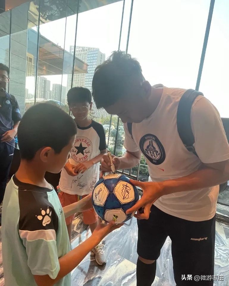 枣庄体育场全球第四,枣庄体育场赛事信息