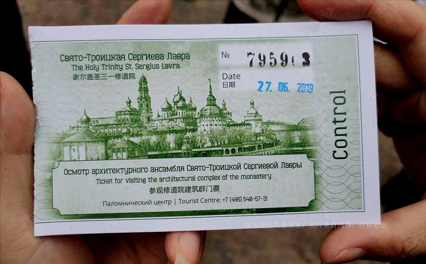 俄罗斯罕见图片大全,32张照片看真实的俄罗斯