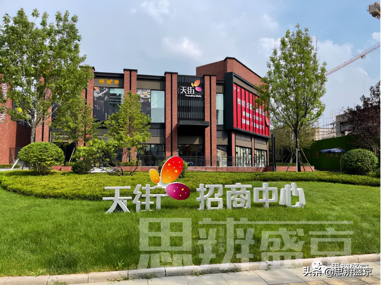 吾悦的主打是商铺还是商品房,吾悦商铺最新消息