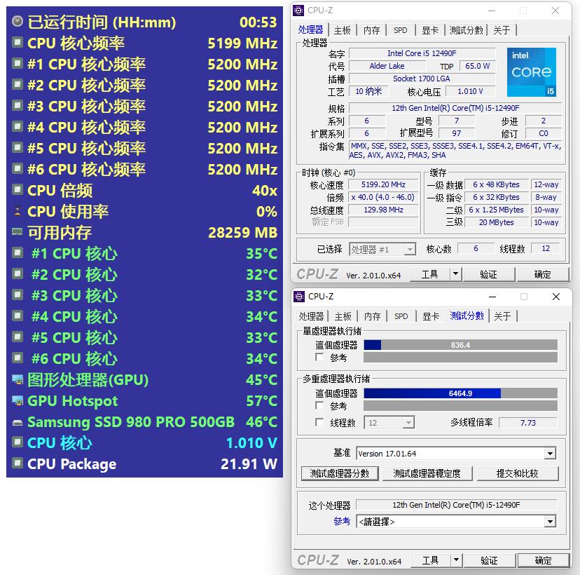 微星b360迫击炮怎么超频,微星b660迫击炮wifibios