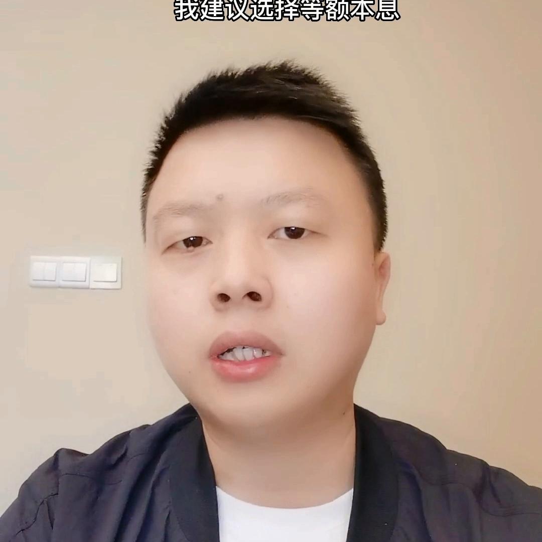 买新房一定要知道的正确流程,从毛坯到新房入住最全装修流程