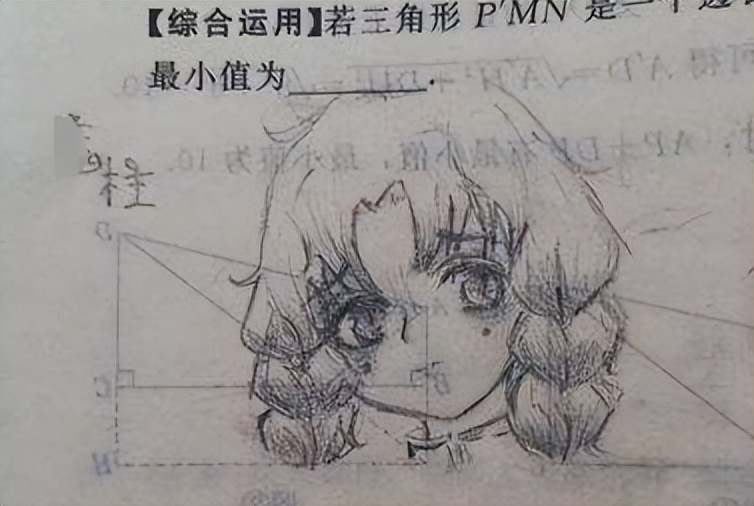 初中男生因“0分试卷”走红，家长爱不释手，校长也竖起了大拇指