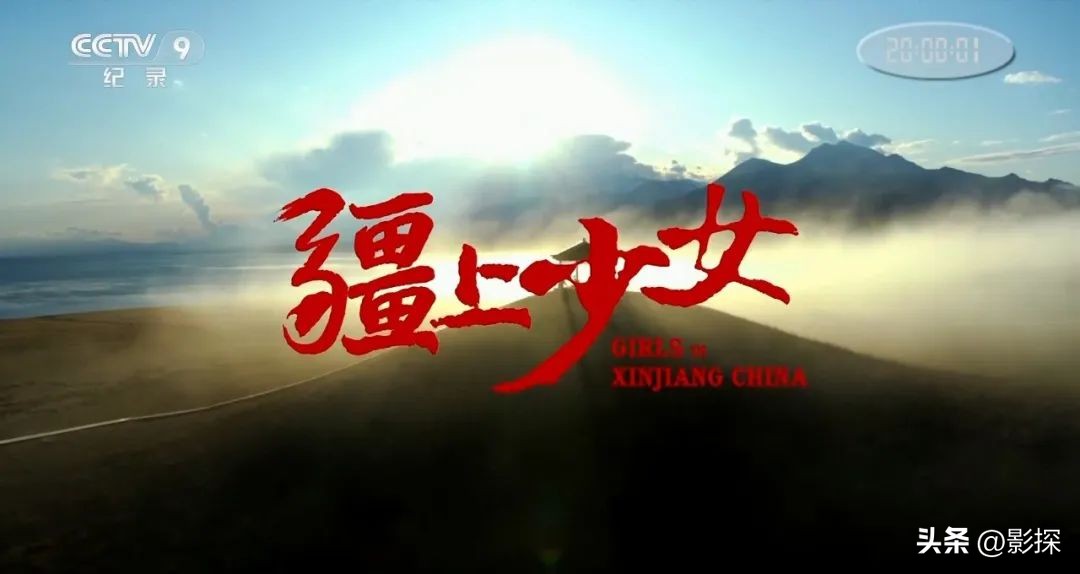 倒计时两周半,倒计时2个星期