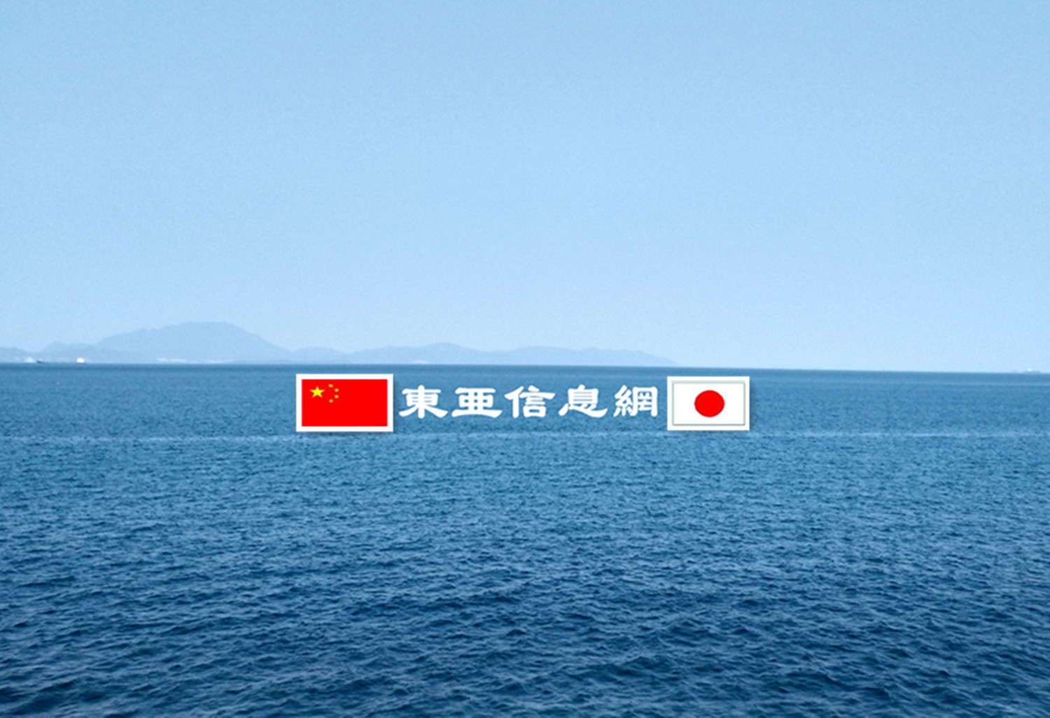 辽宁省总商会网站,辽宁工商联十二次代表大会