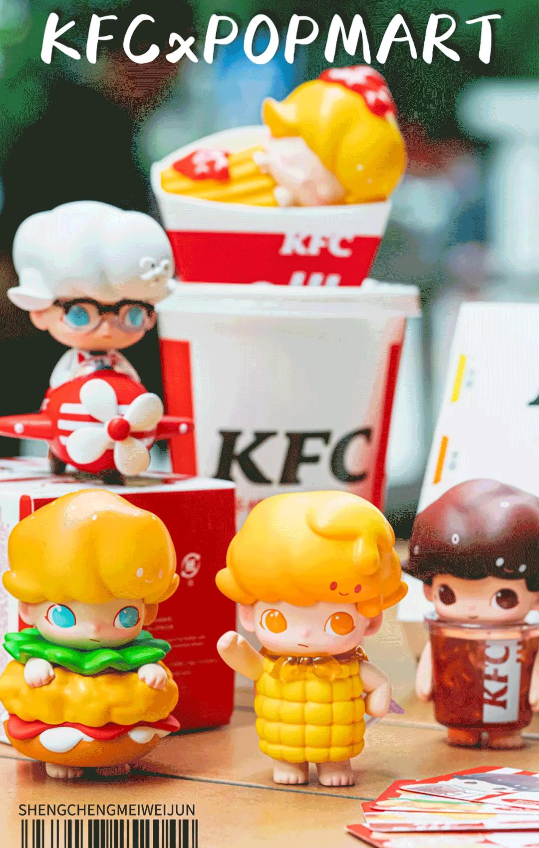 肯德基被曝光,肯德基爆料事件