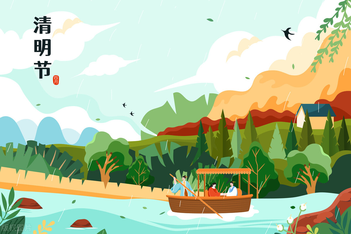 清明节给老人上坟有什么讲究,清明节上坟祭祀堂兄需要注意啥