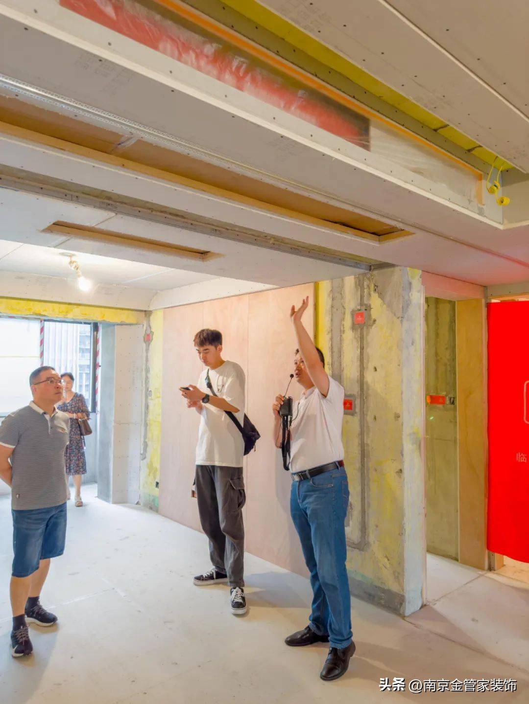 南京金管家装修公司九月份活动,南京金管家家装节