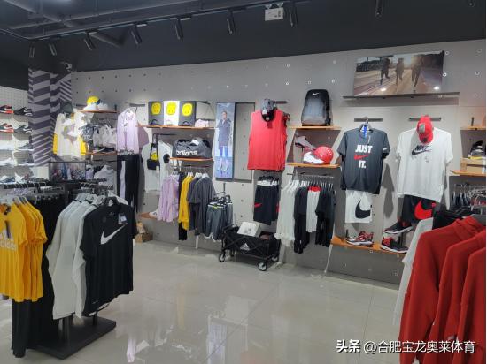 连云港阿迪折扣店加盟,阿迪达斯折扣店加盟