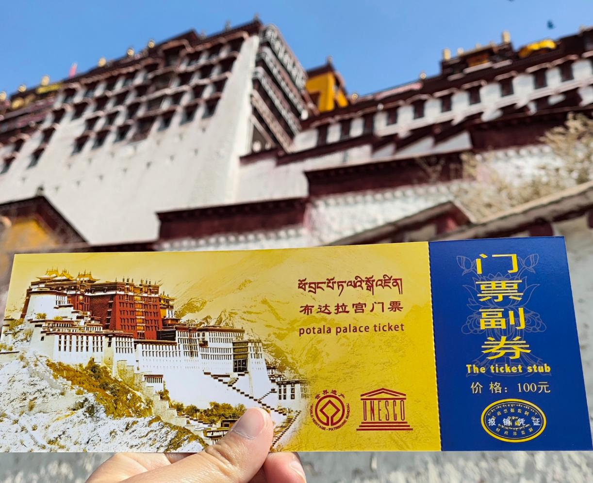 2个人去云南旅游5天多少钱,去北京穷游三天需要多少钱费用