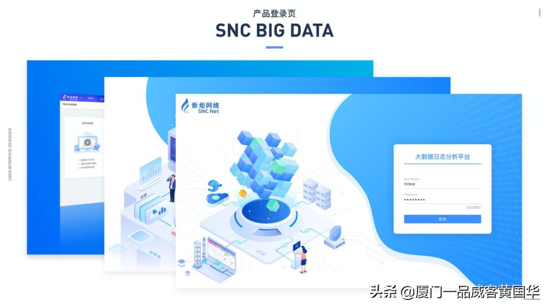 一品威客一年收入,一品威客入驻平台