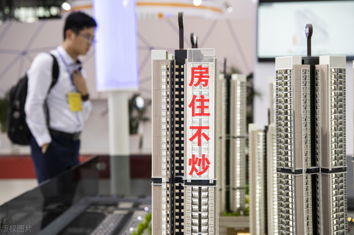 2021漳州房价下跌一览表,漳州的房价为什么跌了